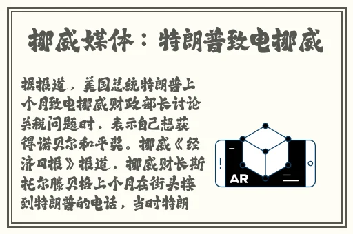 秋葵视频二维码安卓安装
