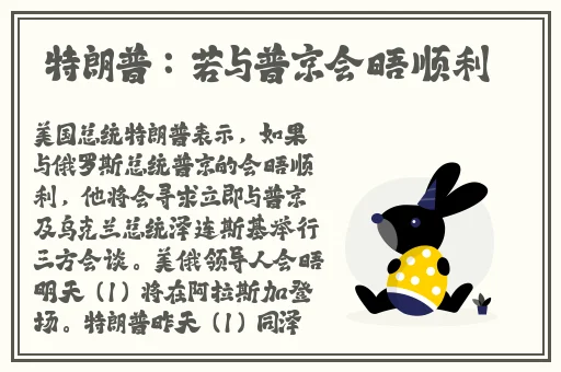 万篇长征–黑料不打烊背后的故事