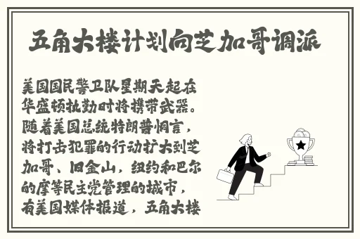 404款禁用软件APP免费网站