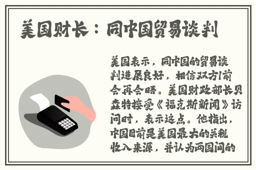 最新发布页ccyycom草草影院