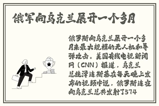 精品欧美日产一区二区