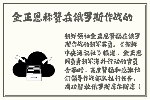 中文国产精品久久久