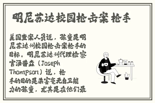 在线破小女初的性视频