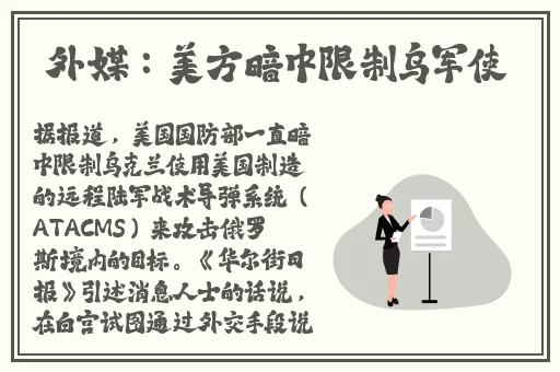 午夜摇床打扑克不盖被